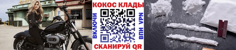 Все наркотики Любим LSD-25 Alpha PVP Бутират Мефедрон Гашиш Конопля