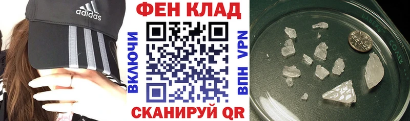 Amphetamine 97%  Любим 
