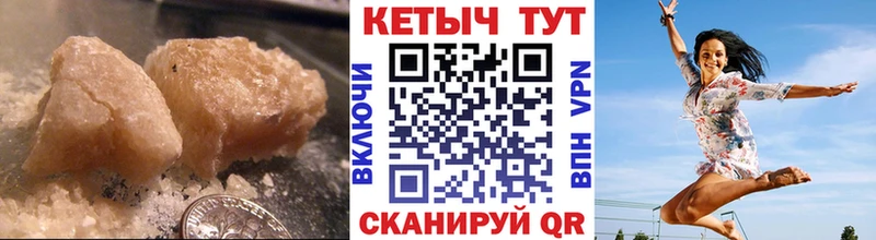 КЕТАМИН ketamine  купить наркотики цена  кракен маркетплейс  Любим 