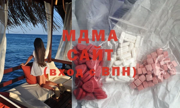 спиды Вязники