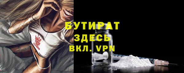 спиды Вязники