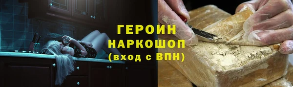 спиды Вязники