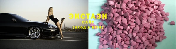 спиды Вязники